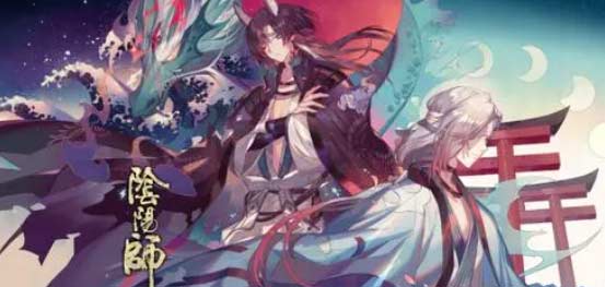 阴阳师十大最强式神2022-这些高输出SSR式神竟成最大赢家
