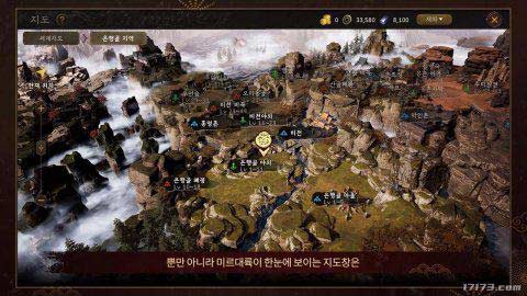 娱美德旗下多平台 MMORPG《传奇 M》上线:游戏界面功能介绍