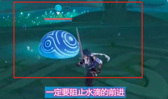 原神无相之水怎么打最快 学会方法无相之水强到离谱