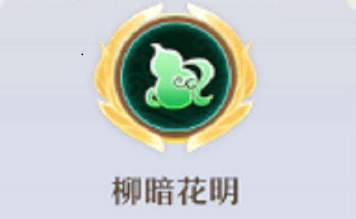 梦幻新诛仙古巫帮派天赋怎么加