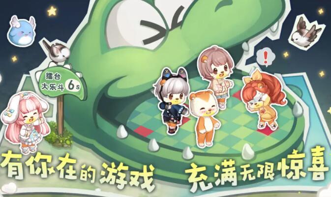 奥比岛梦想国度如何采集花.jpg