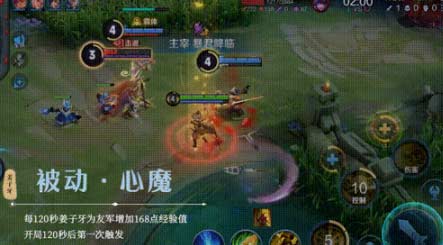 王者荣耀姜子牙加强了吗,姜子牙共创优化调整全面解析