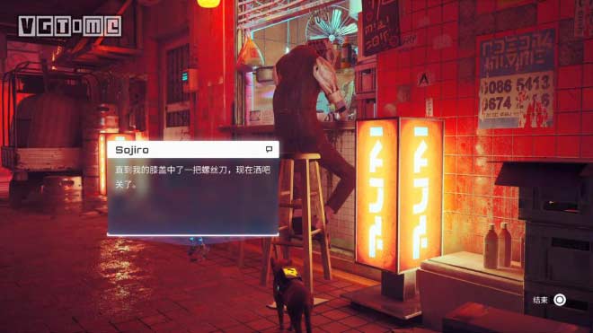 《迷失》评测：在赛博之城当一只迷途橘猫 