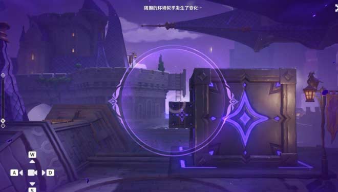 原神菲谢尔秘境夜鸦视角怎么调(图文)