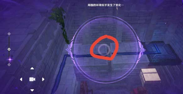 原神菲谢尔秘境夜鸦视角怎么调(图文)