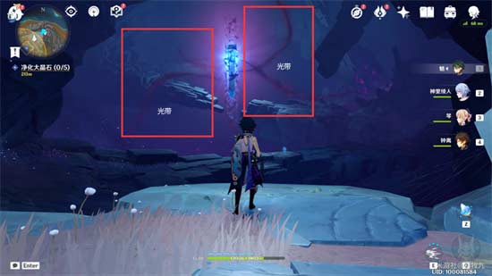 原神灵石何故堕此间怎么触发任务流程分享