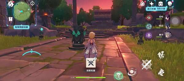 原神塞西莉亚苗圃风墙解锁方法介绍