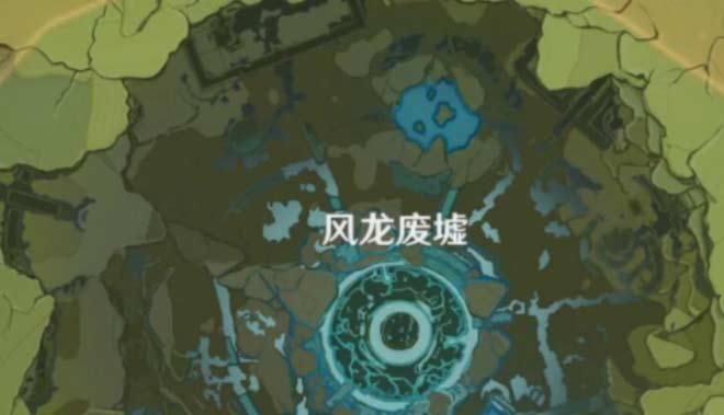 原神披萨食谱获取方法详细步骤介绍