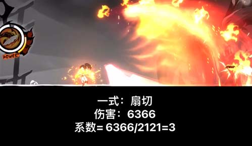 忍者必须3不知火舞怎么样-忍3不知火舞强度评测