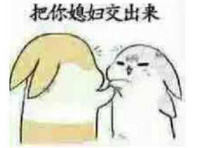 传奇时代的网吧就是江湖，曾经传奇世界的故事