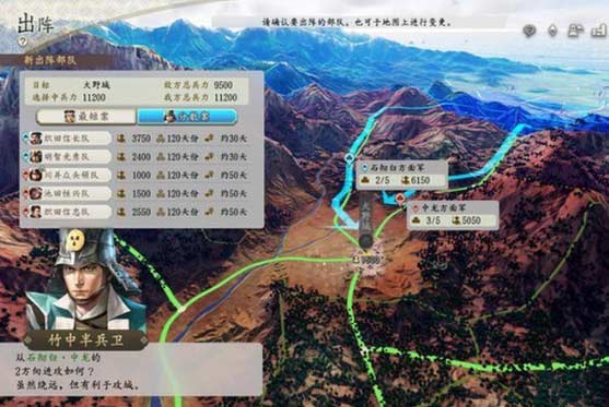 信长之野望新生怎么玩-大神总结一些玩法心得体会