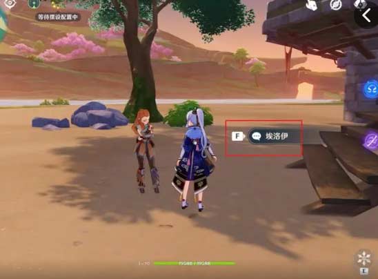 原神电脑端按键代表的什么-保姆级PC端按键快捷键分享