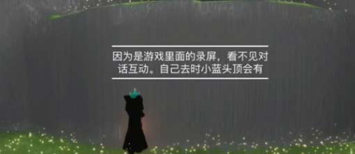 光遇红脸蛋面具多少钱-春节红脸蛋面具价格一览