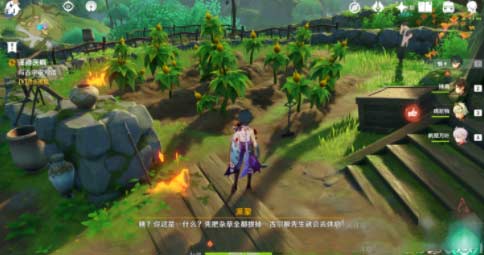 原神放松疗法成就怎么解锁-隐藏成就放松疗法达成攻略