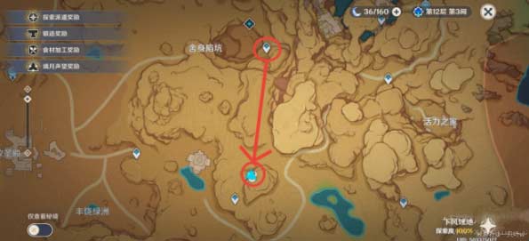 原神元能尖碑位置在哪里路线图文攻略