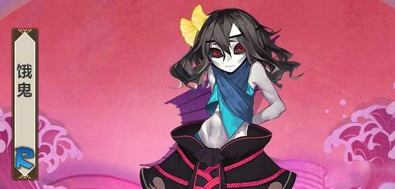 阴阳师饿鬼哪里多-最全饿鬼刷新点位置指南