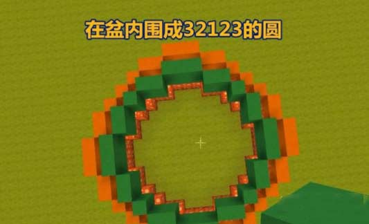 迷你世界盆栽怎么做 6个步骤学习盆栽制作方法