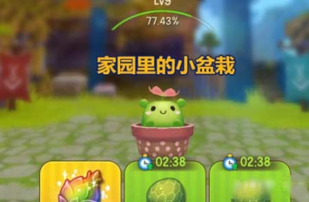 迷你世界盆栽怎么做 6个步骤学习盆栽制作方法