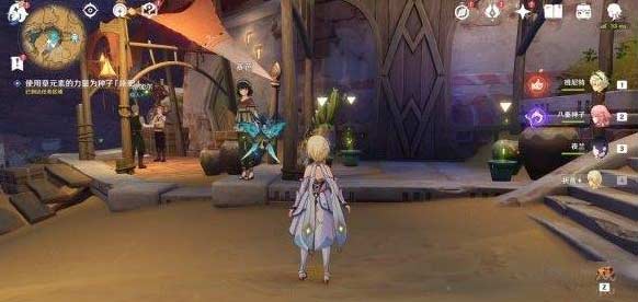 原神隐藏成就碑铭如何获得-隐藏成就碑铭解锁流程分享