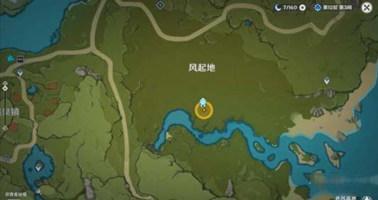 原神自往昔飘起的酒香任务怎么做？(图文)