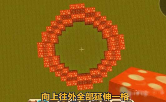 迷你世界盆栽怎么做 6个步骤学习盆栽制作方法