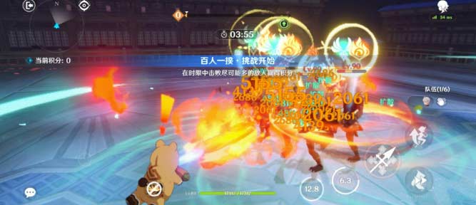 原神百人一揆活动怎么高分完美通关(图文教程)