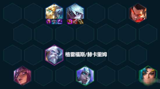 云顶之弈s7.5神龙李青怎么玩-盲僧阵容搭配及玩法思路