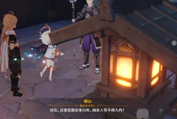 原神离岛逃离计划怎么打-离岛逃离计划任务阵容推荐