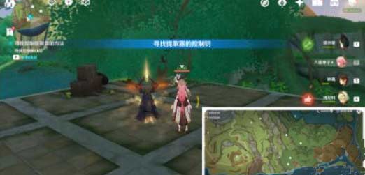 原神愚人者人愚之怎么触发-任务完整流程(图文)