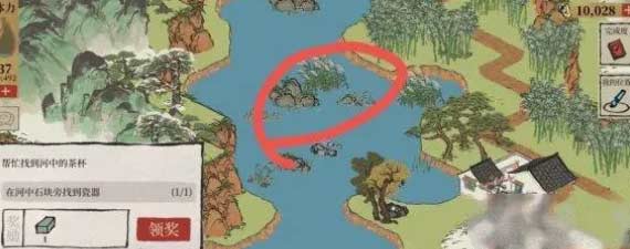 江南百景图徽州府徽杭古道探险完美通关流程(图文)