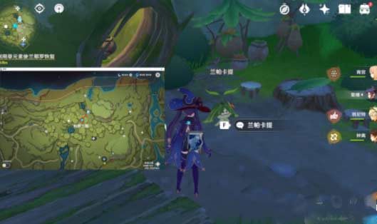 原神愿为一炊之梦怎么触发任务流程指南
