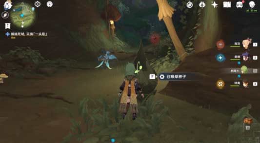 原神愿为一炊之梦怎么触发任务流程指南