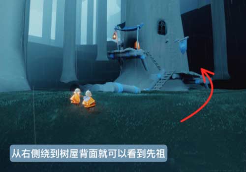 光遇背带裤先祖在哪里？？？坐标兑换一览(图文)