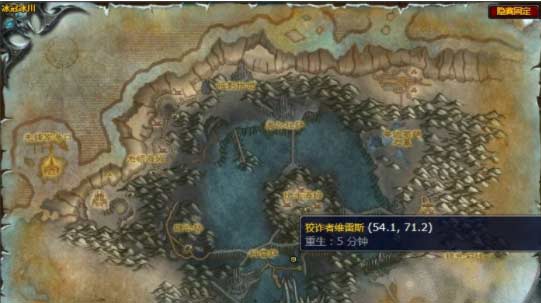 魔兽世界怀旧服wlk鲜血骑士怎么做(图文)