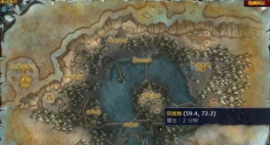 魔兽世界怀旧服wlk鲜血骑士怎么做(图文)
