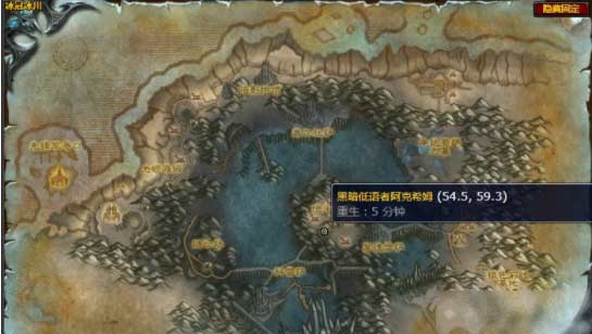 魔兽世界思维诡计任务在哪里接-思维诡计任务全流程攻略
