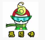 推荐六款修改和平精英画质帧率的必备软件