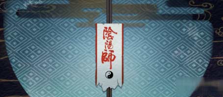 阴阳师五星超鬼王阵容怎么搭配-通用阵容搭配攻略