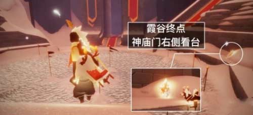 光遇10.17大蜡烛与季节蜡烛位置一览(图文)