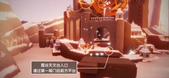 光遇10.17大蜡烛与季节蜡烛位置一览(图文)