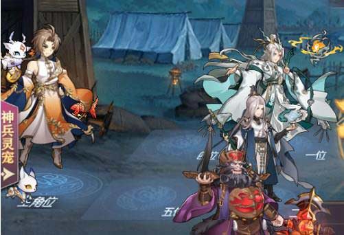 三国志幻想大陆烽火流金第一章通关方法攻略