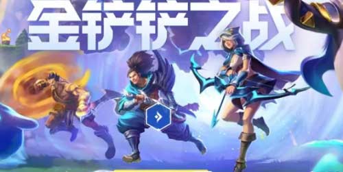 金铲铲之战幽影碧波法阵容怎么玩介绍
