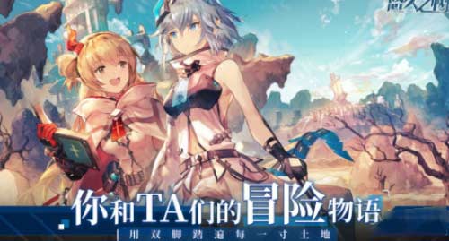 悠久之树ssr角色强度-最新ssr角色强度排行榜分享