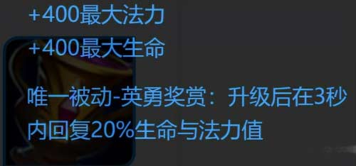 王者荣耀貂蝉怎么玩才厉害-貂蝉出装铭文及玩法介绍