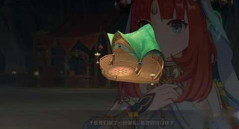 原神团聚于此的意义任务完成方法(图文)