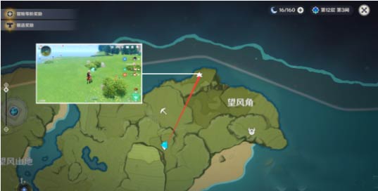原神蒙德蒲公英如何采集路线及刷新时间介绍(图文)