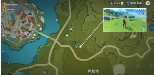 原神蒙德蒲公英如何采集路线及刷新时间介绍(图文)