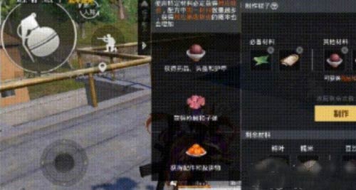 和平精英三级甲可以减免多少伤害-吃鸡三级甲减伤详细数值