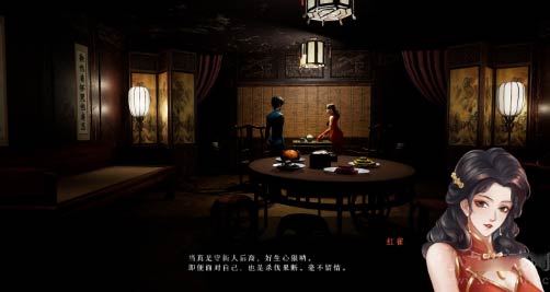 过阴Steam页面上线 试玩Demo也正在开发中