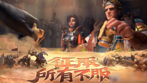 文明与征服华莱士阵容搭配攻略-S4华莱士阵容怎么配置
